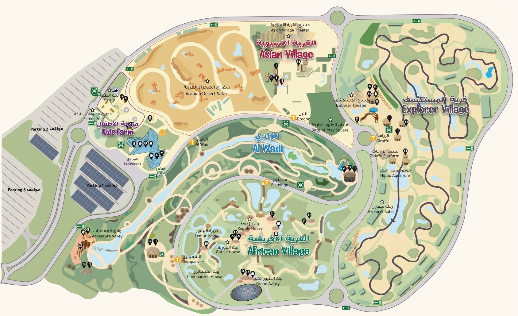 Dubai Safari Park Map